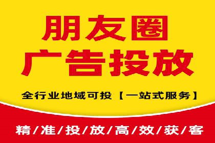 百度推广实战攻略：案例与技巧