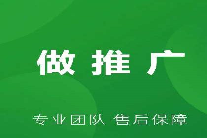 SEM推广代运营案例：优化策略